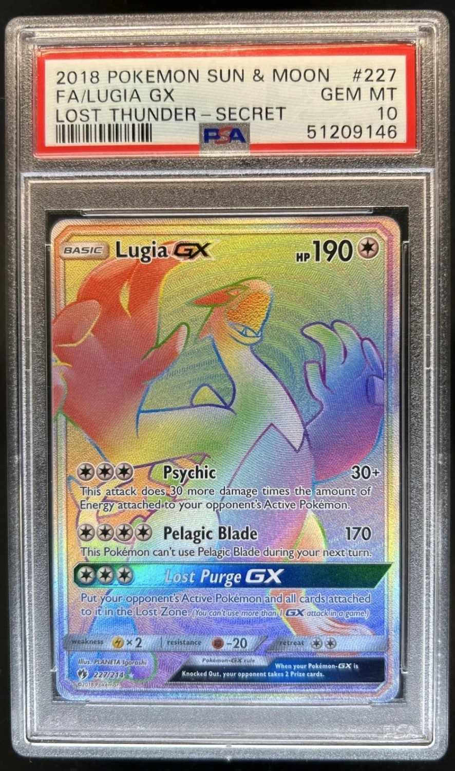 Lugia GX