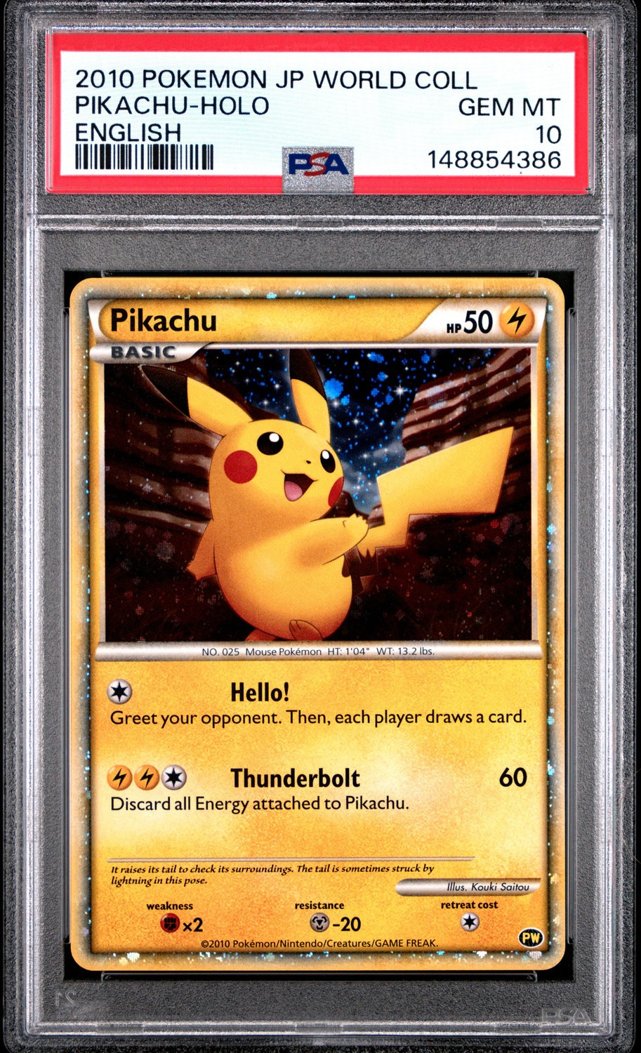 Pikachu