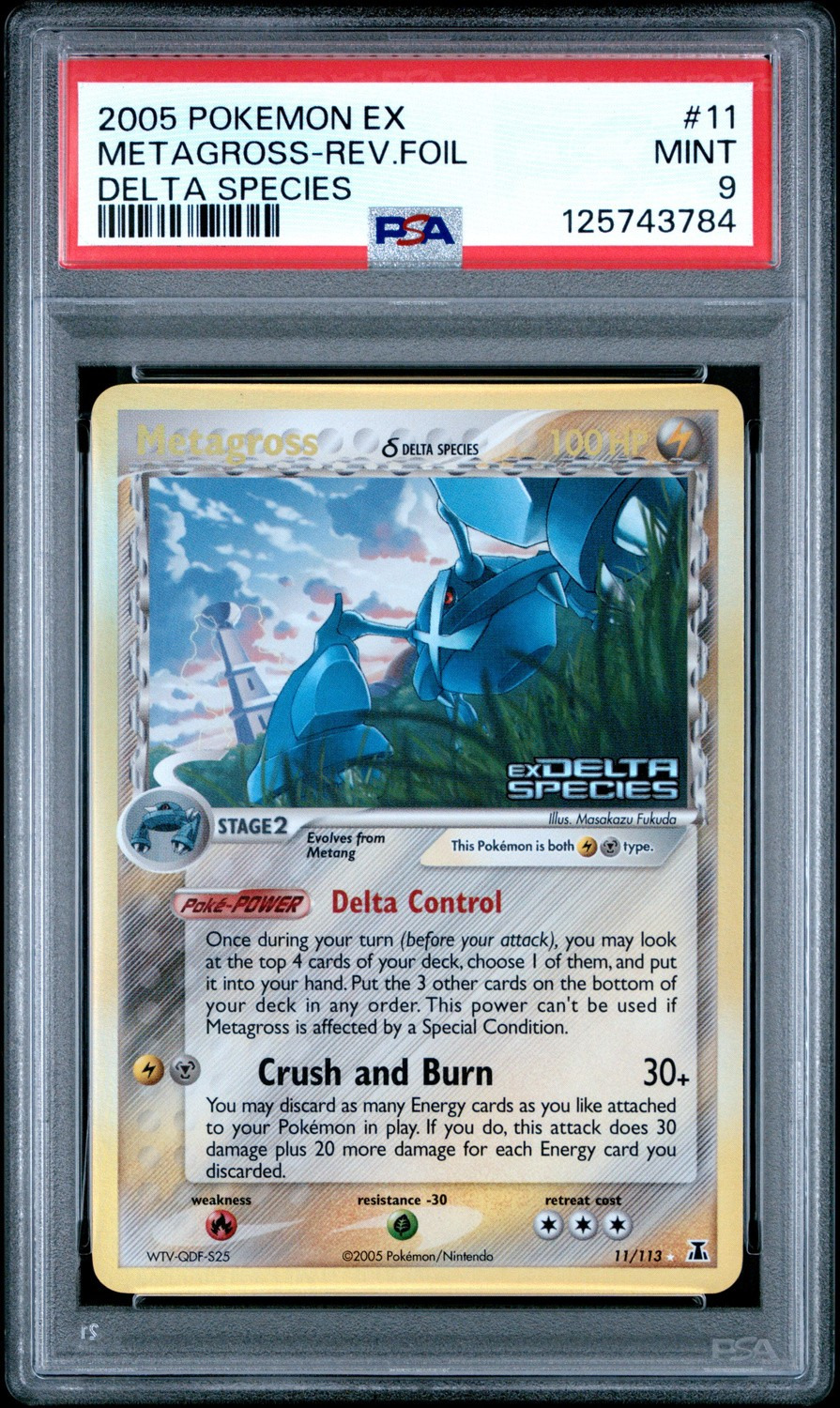 Metagross