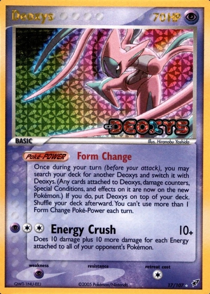 Reverse Holo
