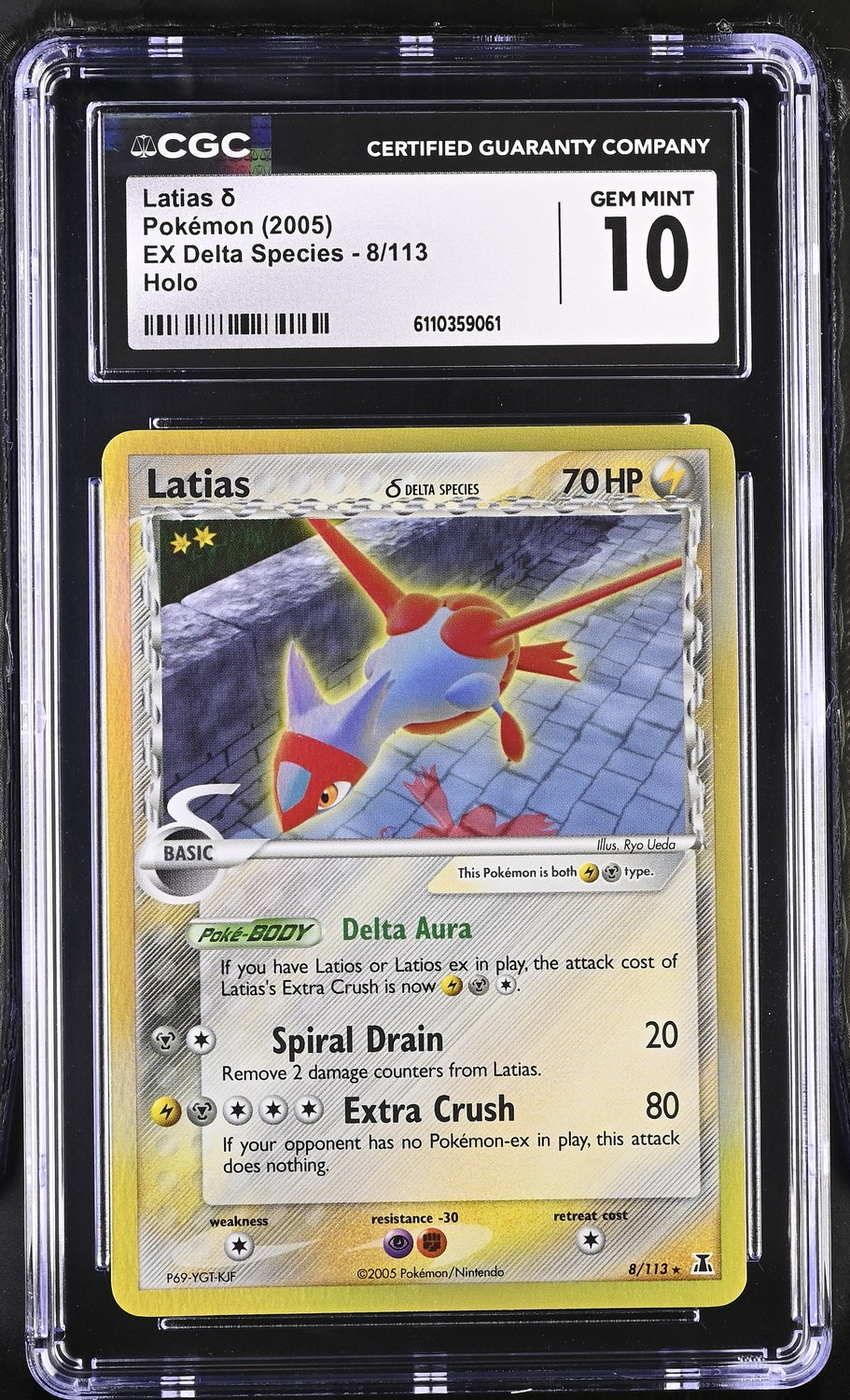 Latias