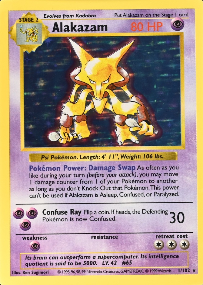 Holo · Shadowless