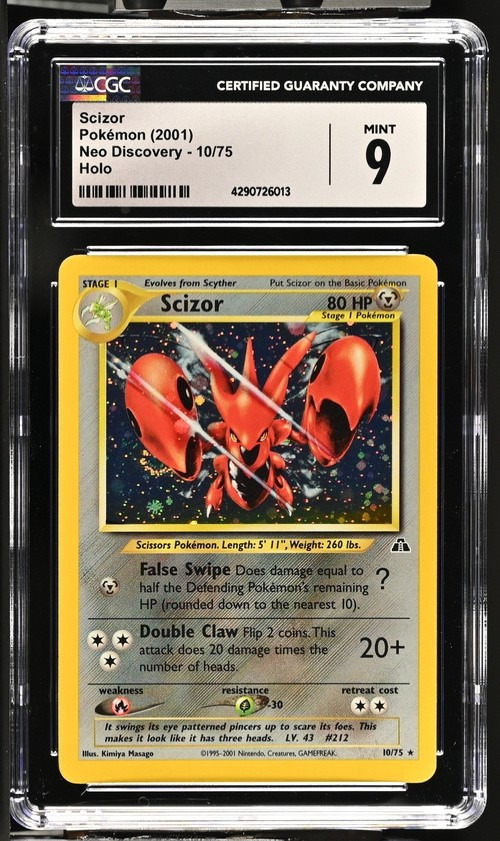 Scizor