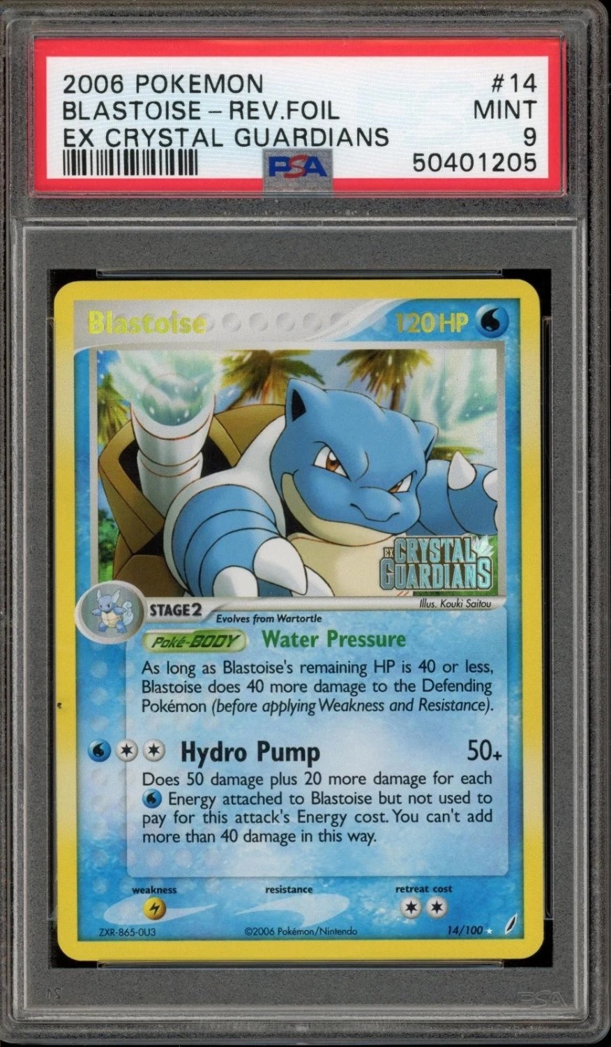 BLASTOISE