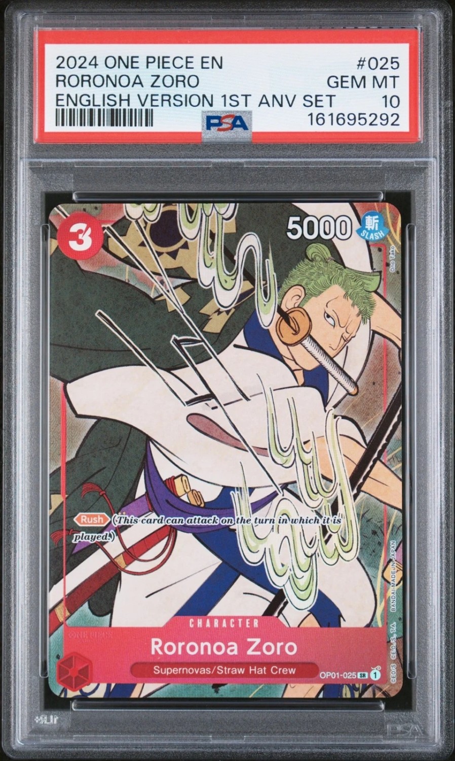 Roronoa Zoro