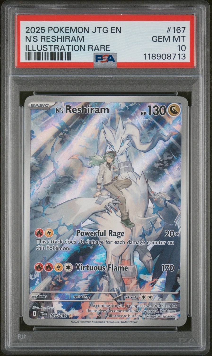 N'S RESHIRAM