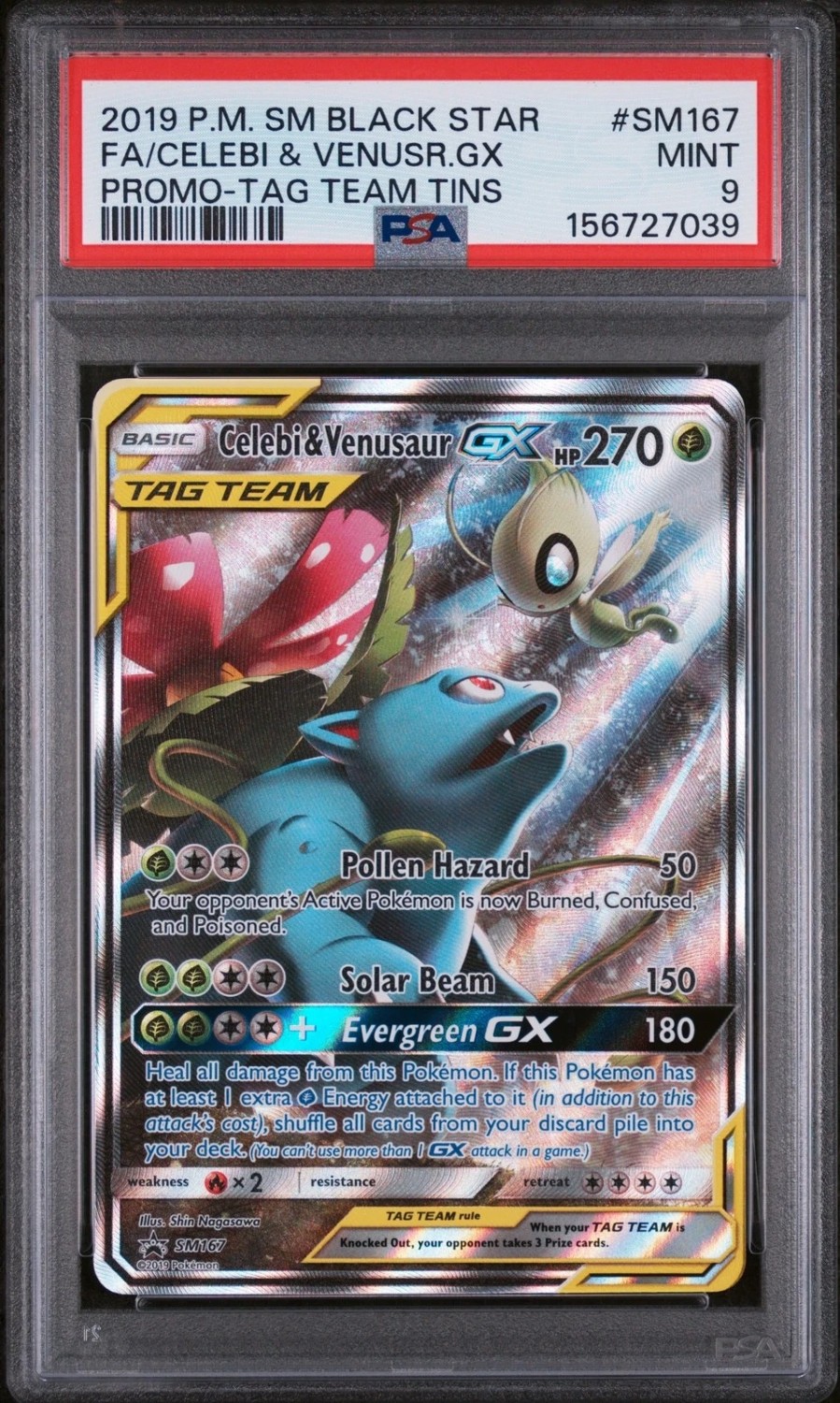 Celebi & Venusaur GX