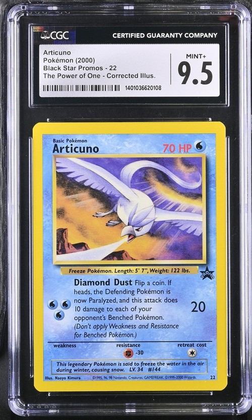ARTICUNO