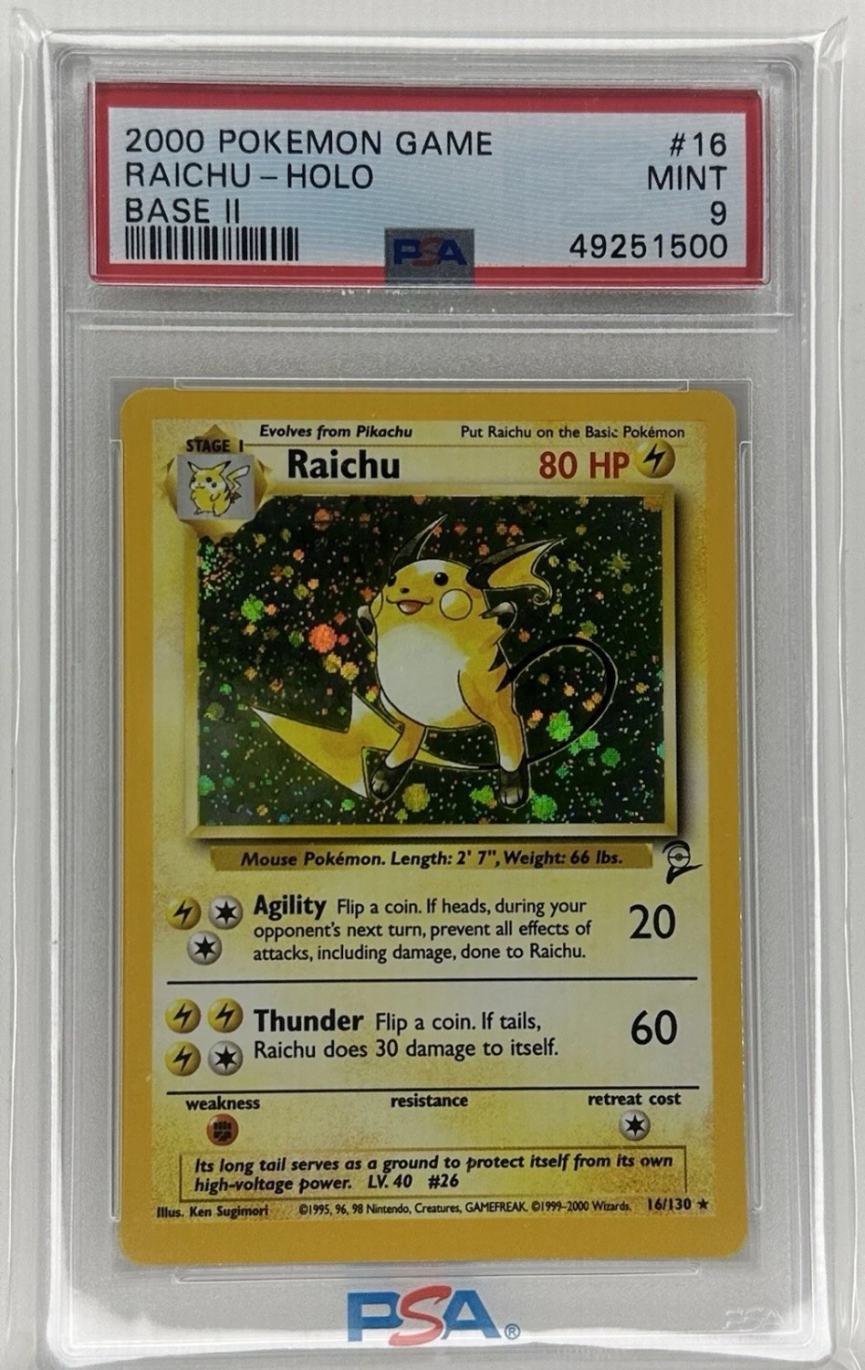 Raichu