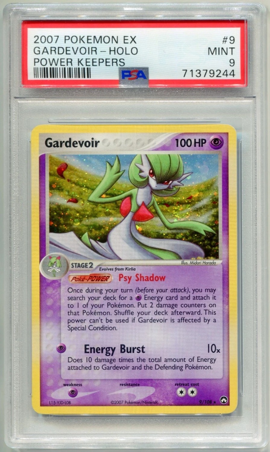Gardevoir