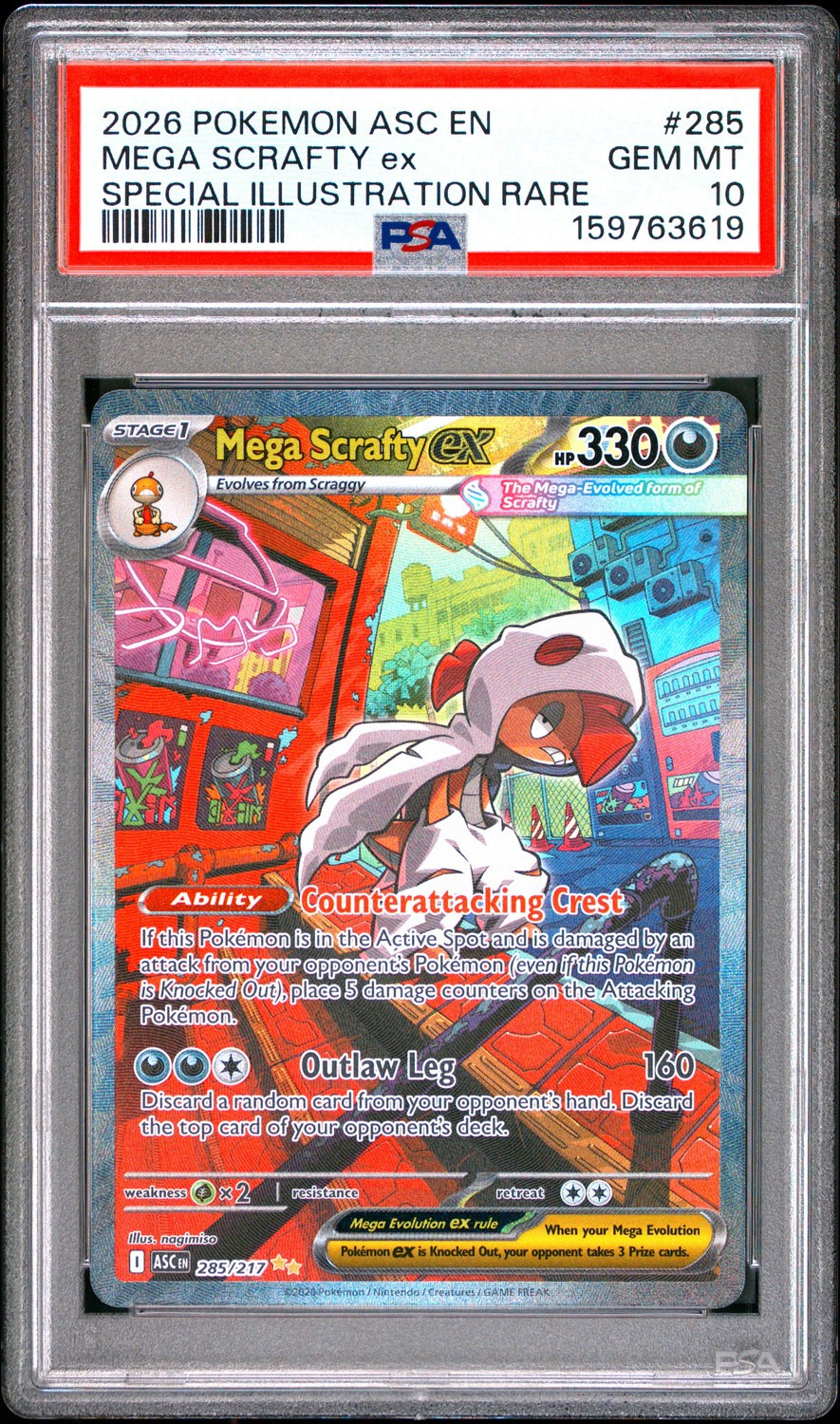 MEGA SCRAFTY ex