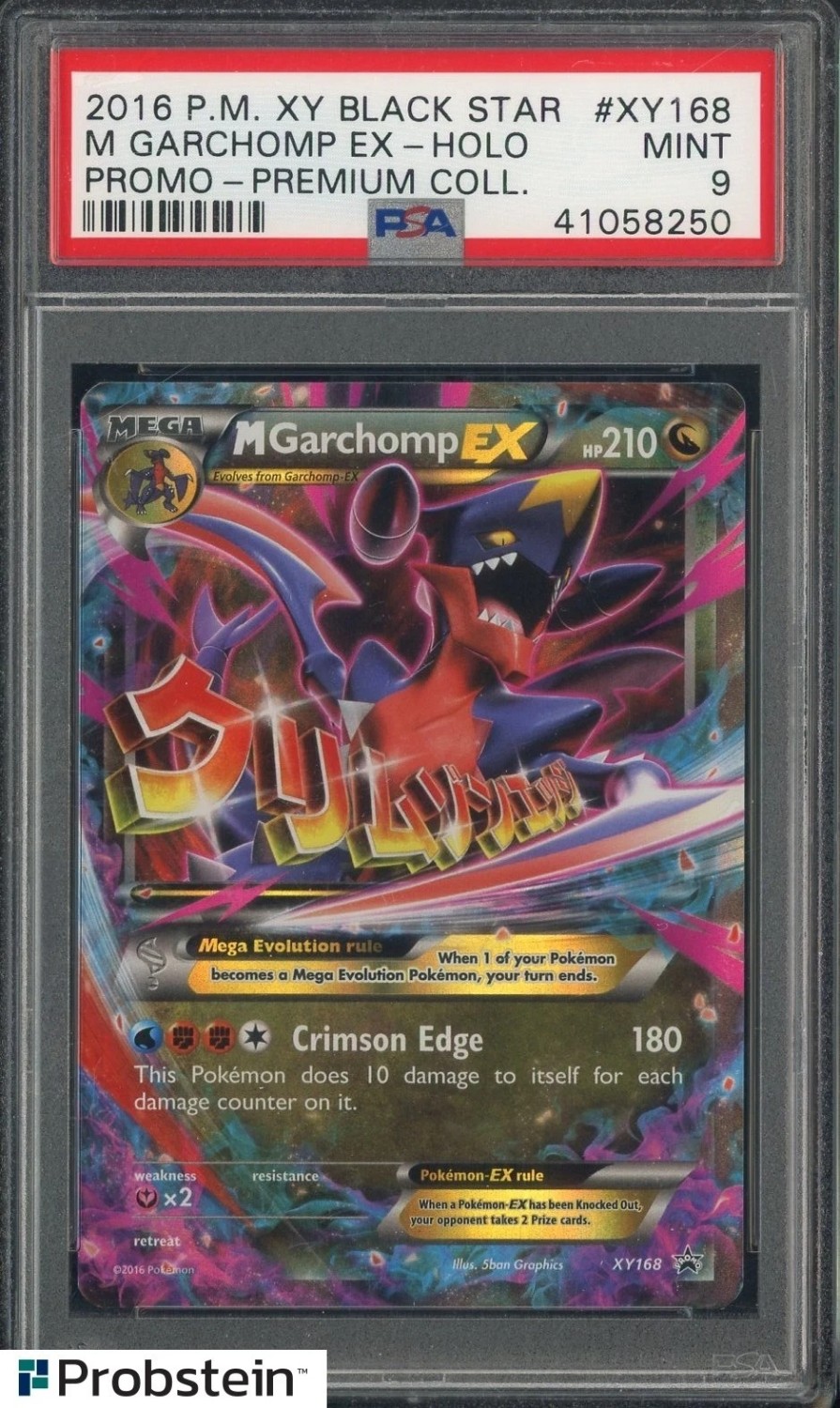 M Garchomp EX