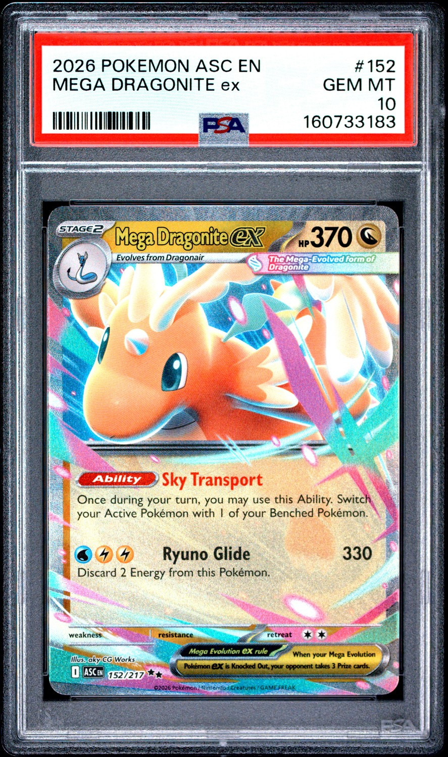 MEGA DRAGONITE ex