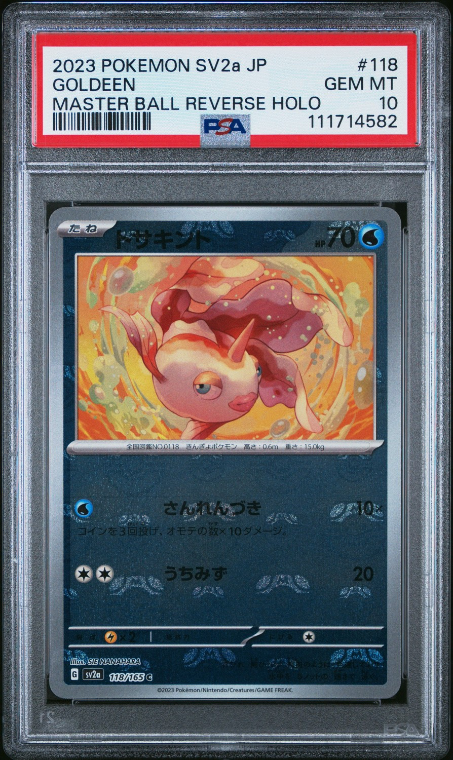 Goldeen
