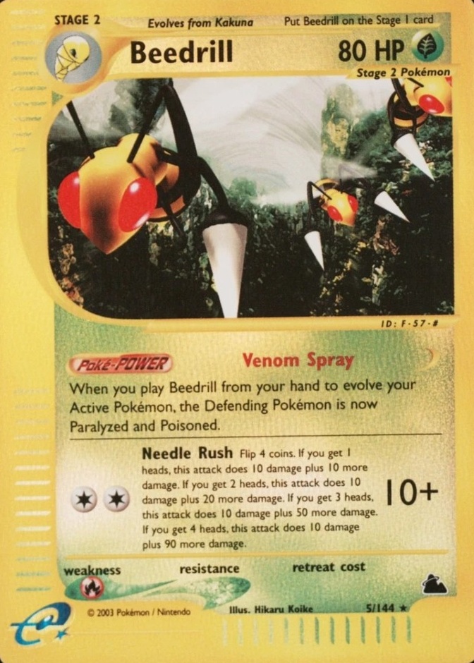 Reverse Holo