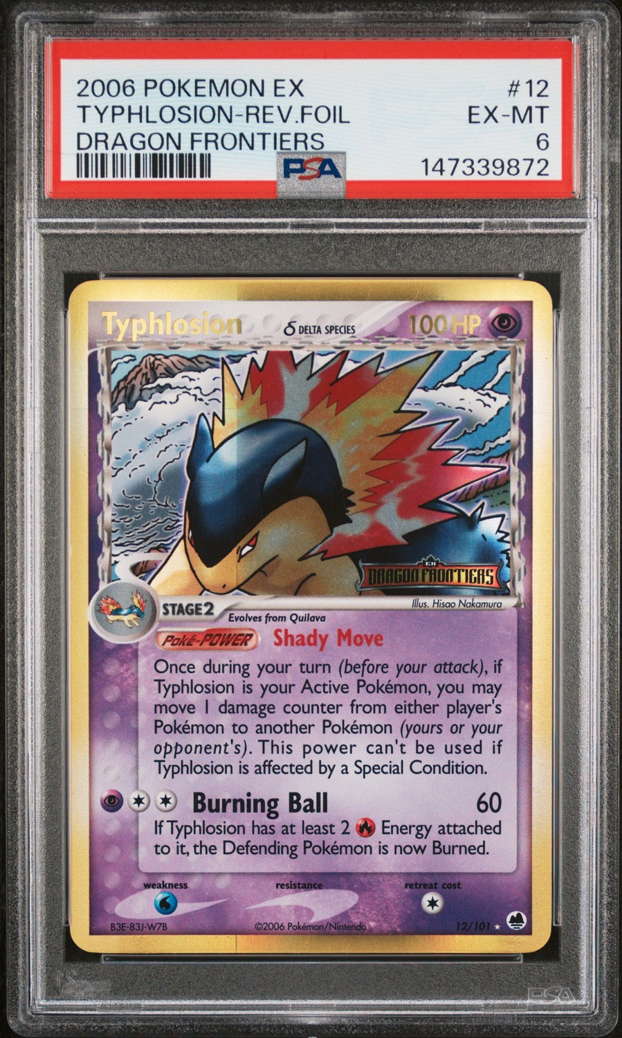 Typhlosion