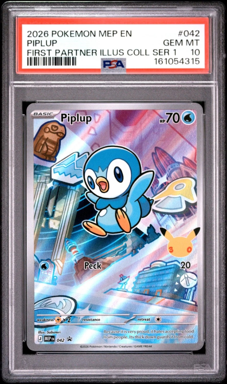Piplup