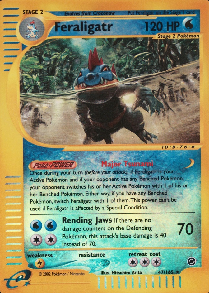 Reverse Holo