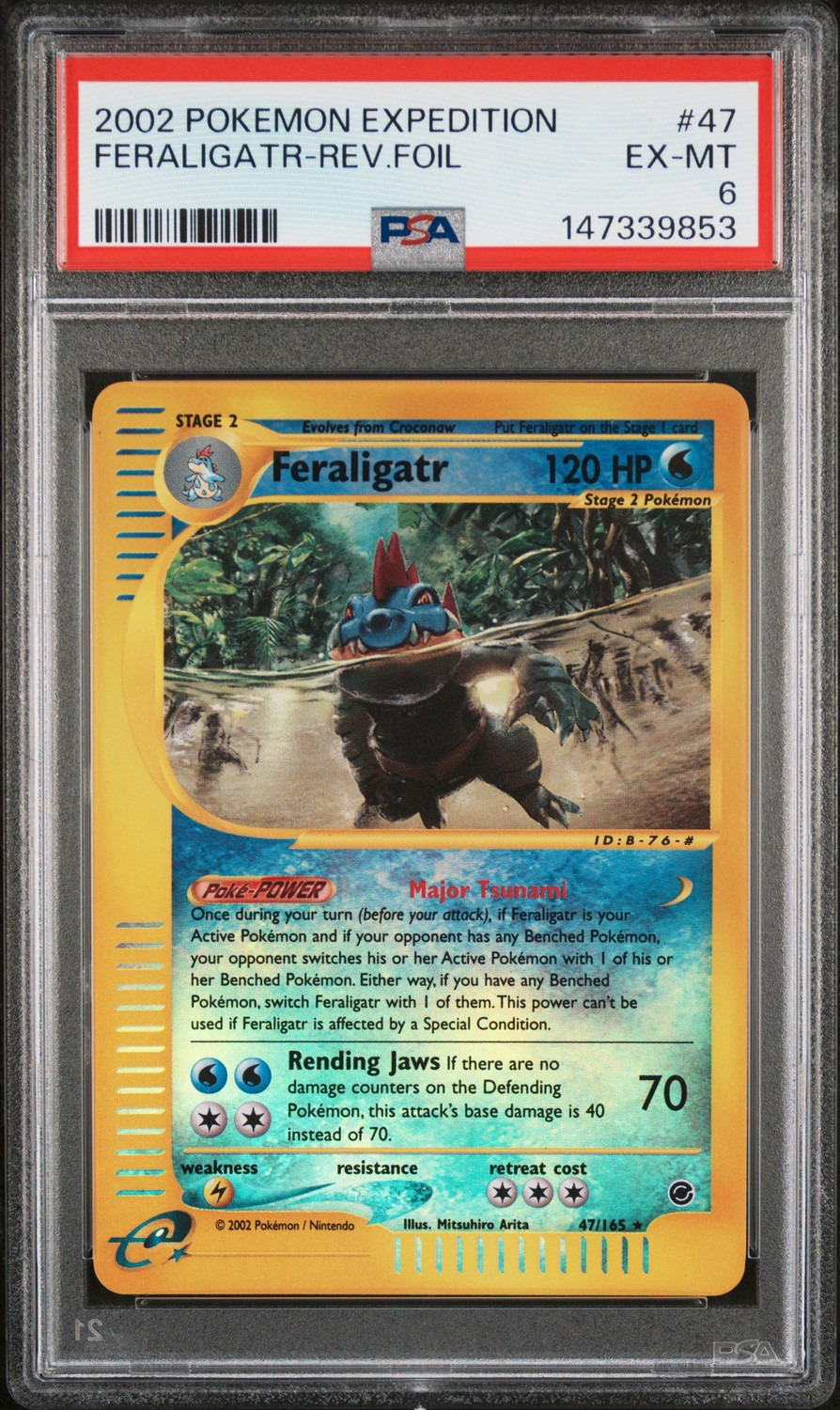 Feraligatr