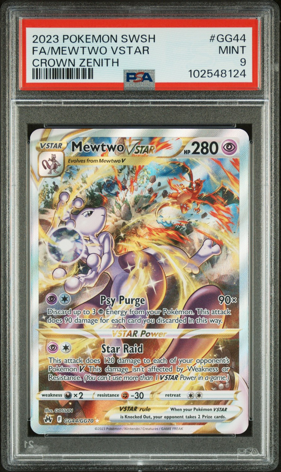 Mewtwo VSTAR