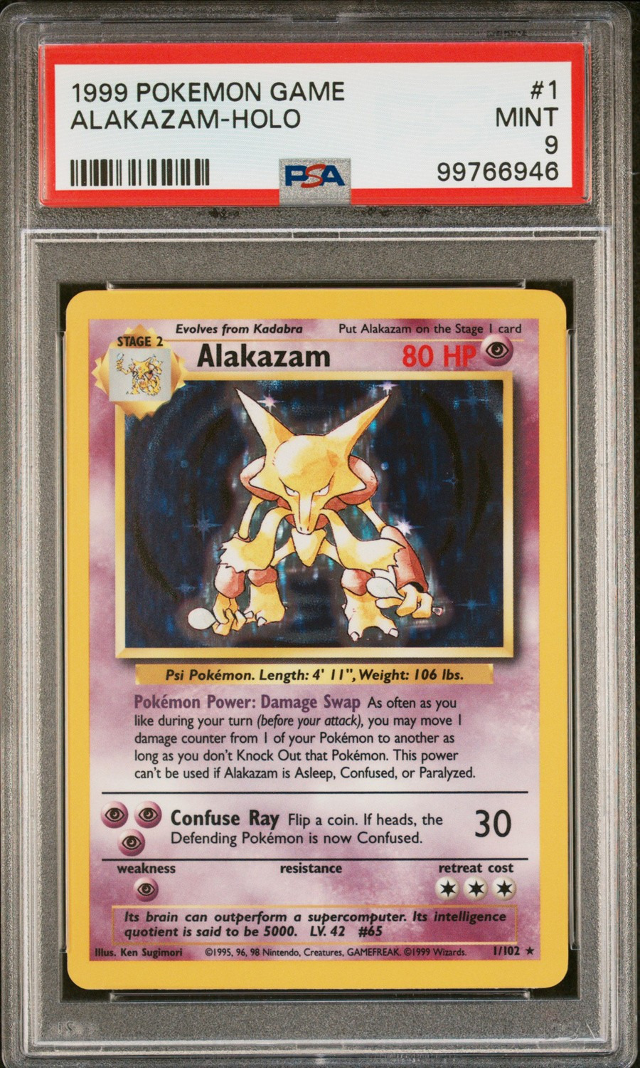 ALAKAZAM