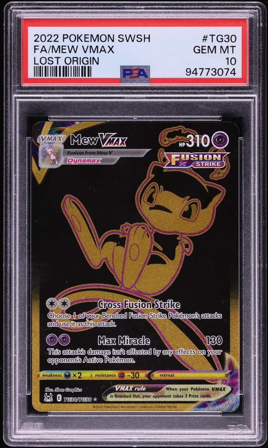 Mew VMAX