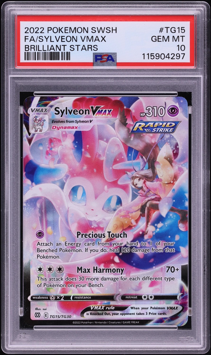 Sylveon VMAX