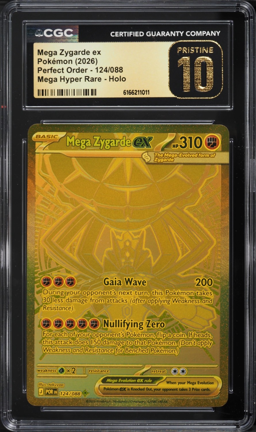 MEGA ZYGARDE ex