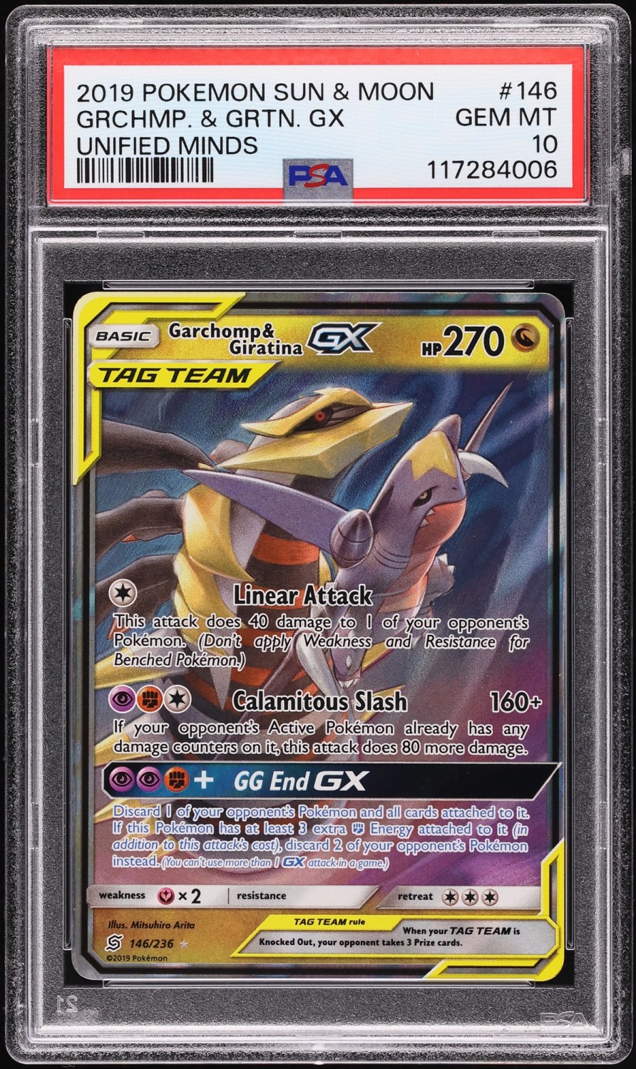 Garchomp & Giratina GX