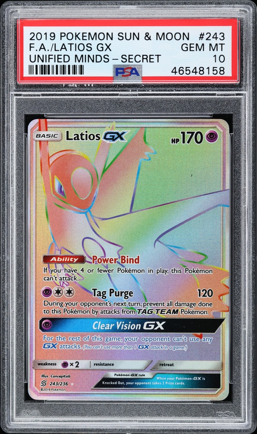 Latios GX