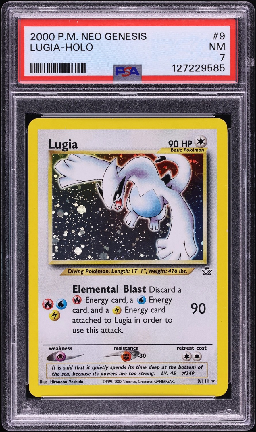 LUGIA