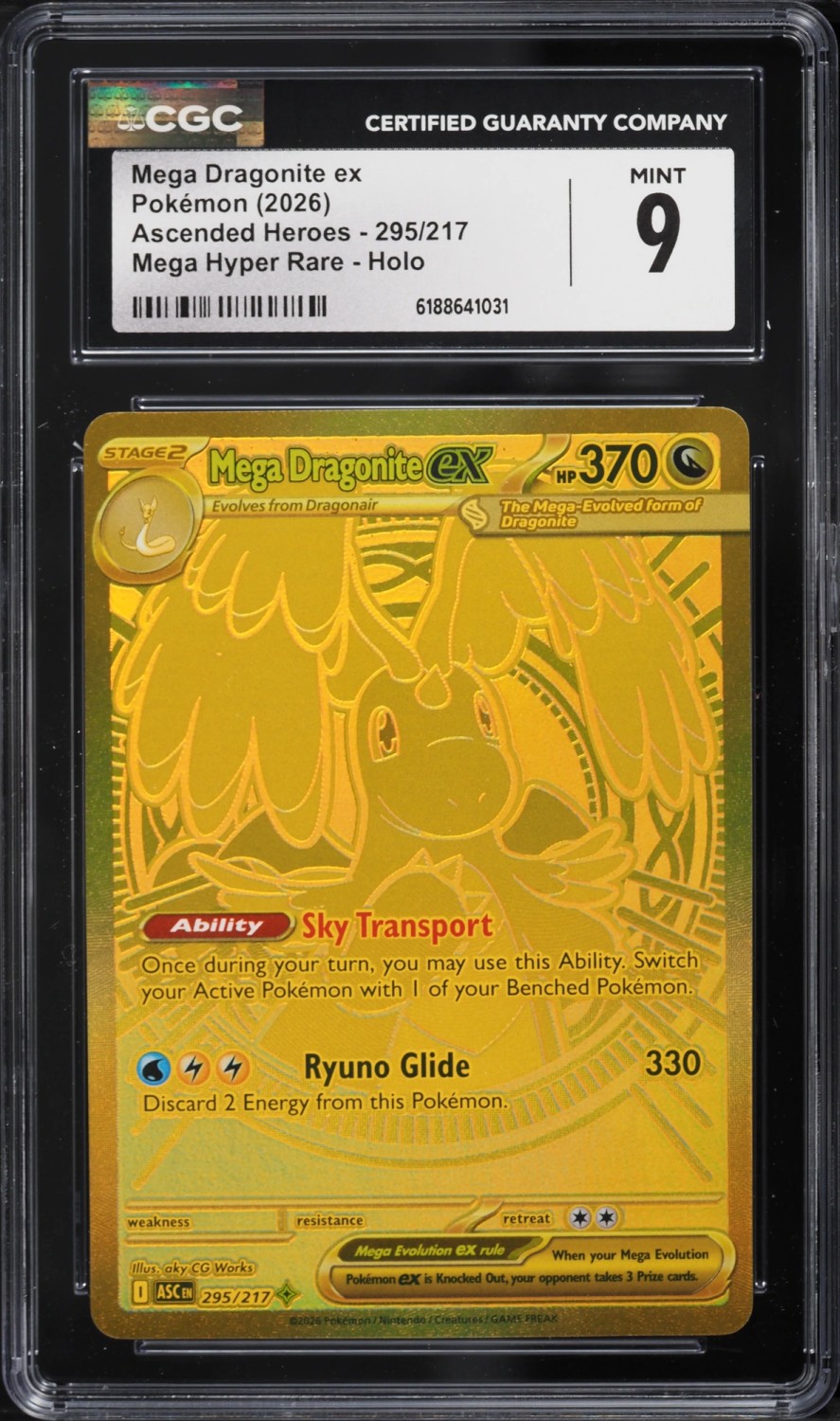 MEGA DRAGONITE ex