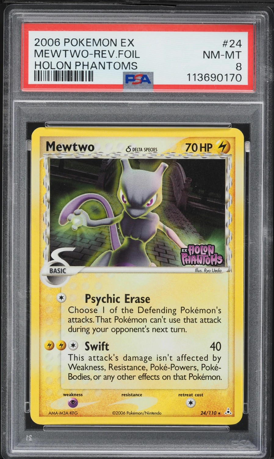 Mewtwo