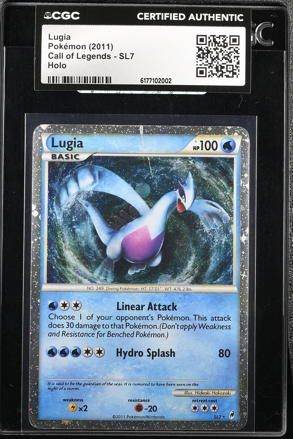 Lugia
