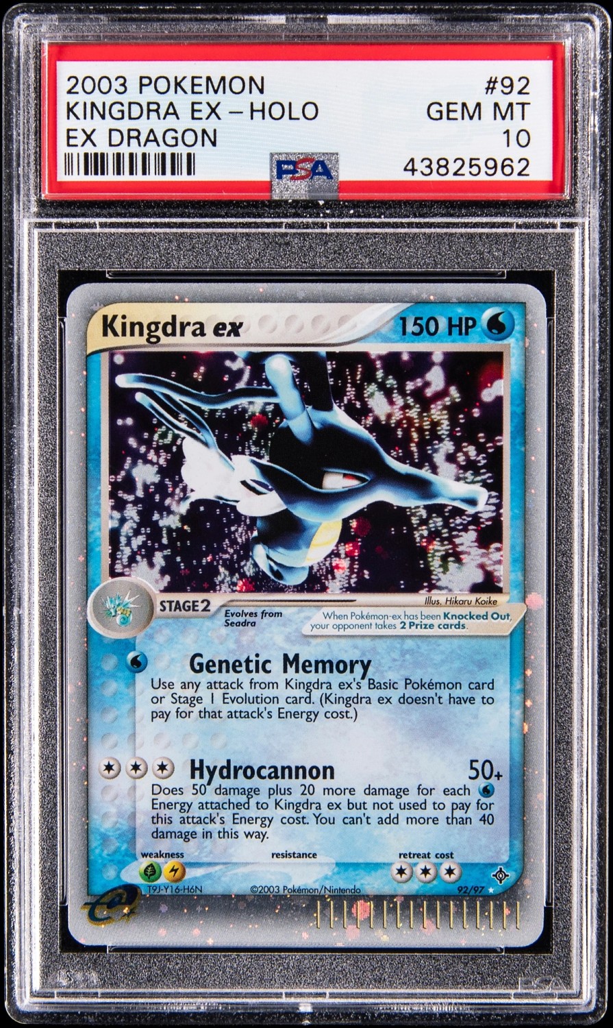 Kingdra EX