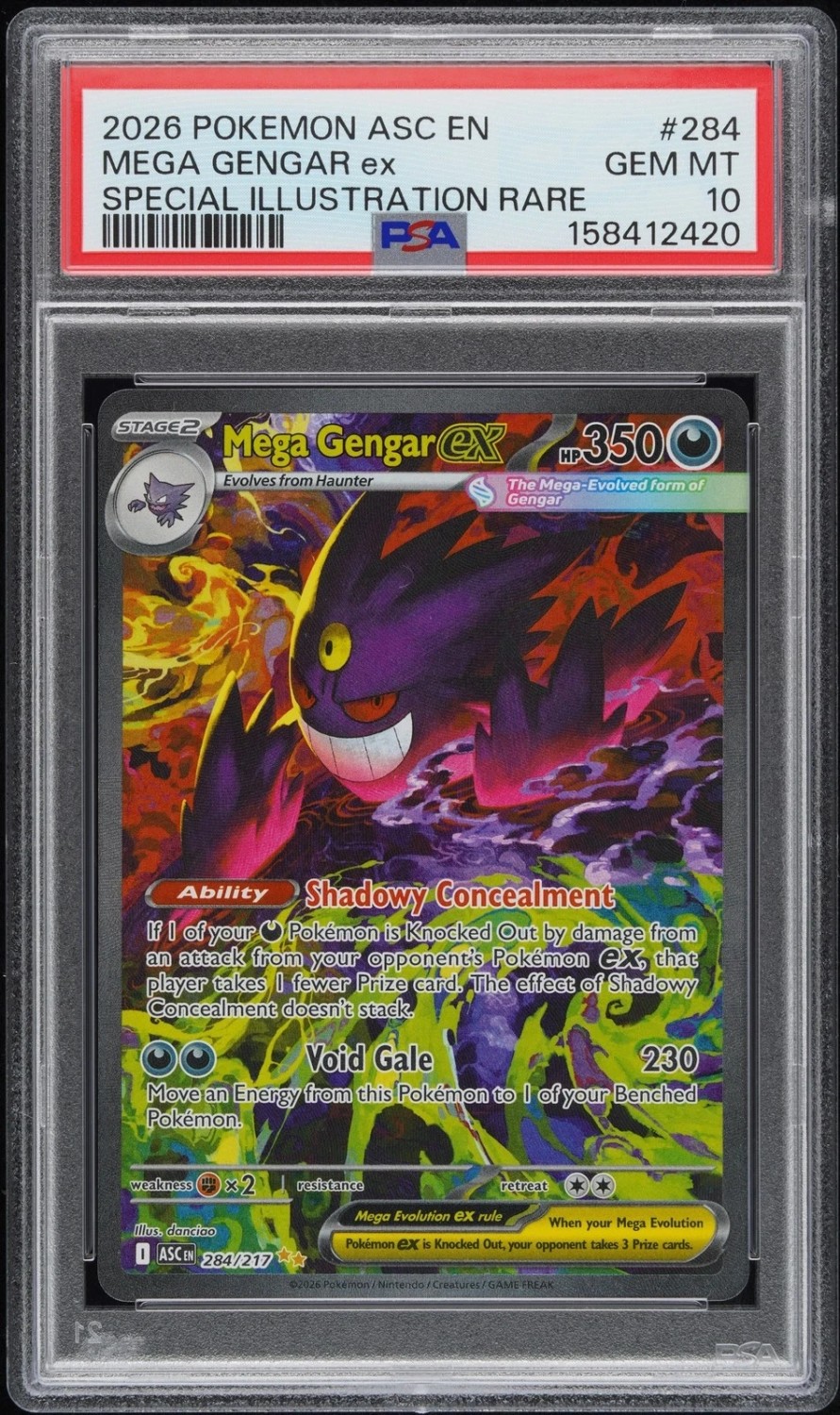 MEGA GENGAR ex