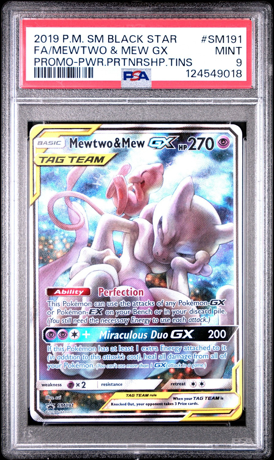 Mewtwo & Mew GX