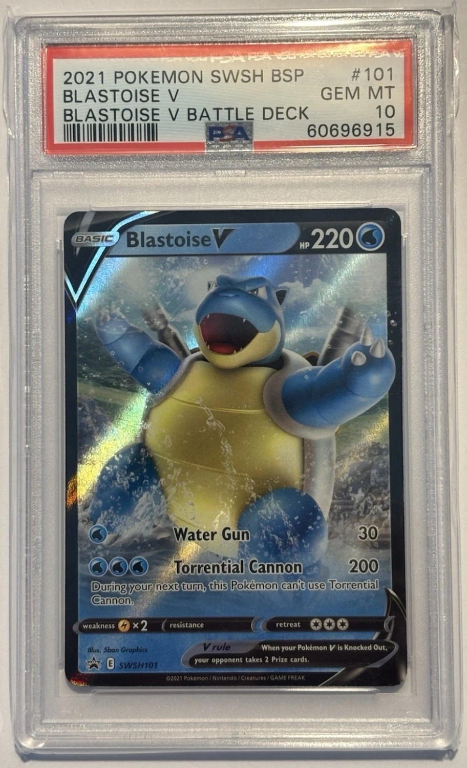Blastoise V