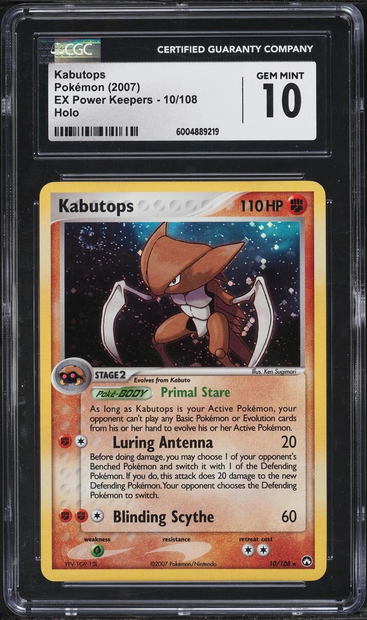 Kabutops