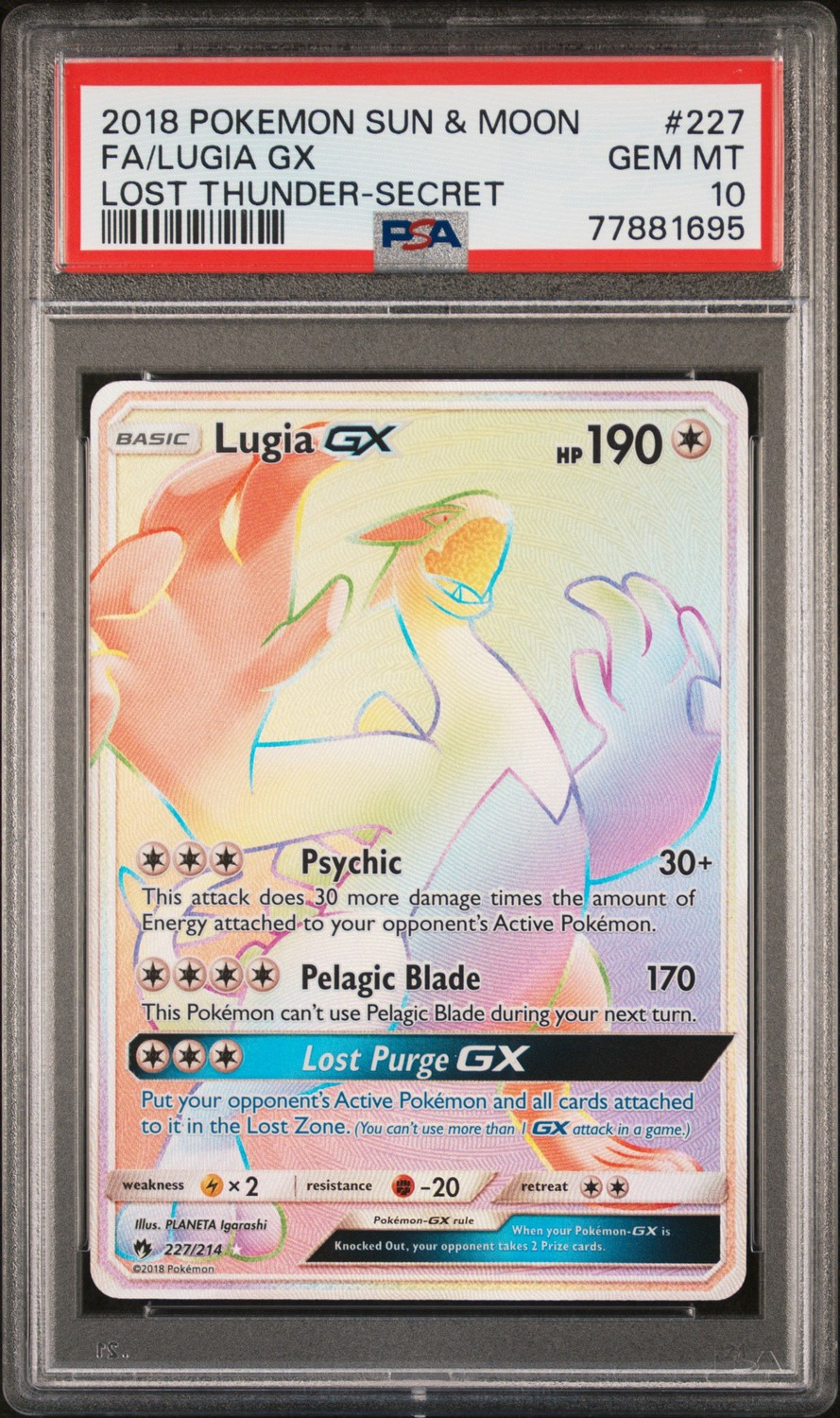 Lugia GX