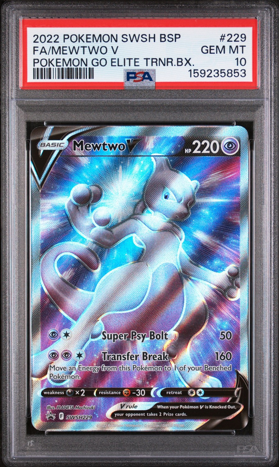 Mewtwo V