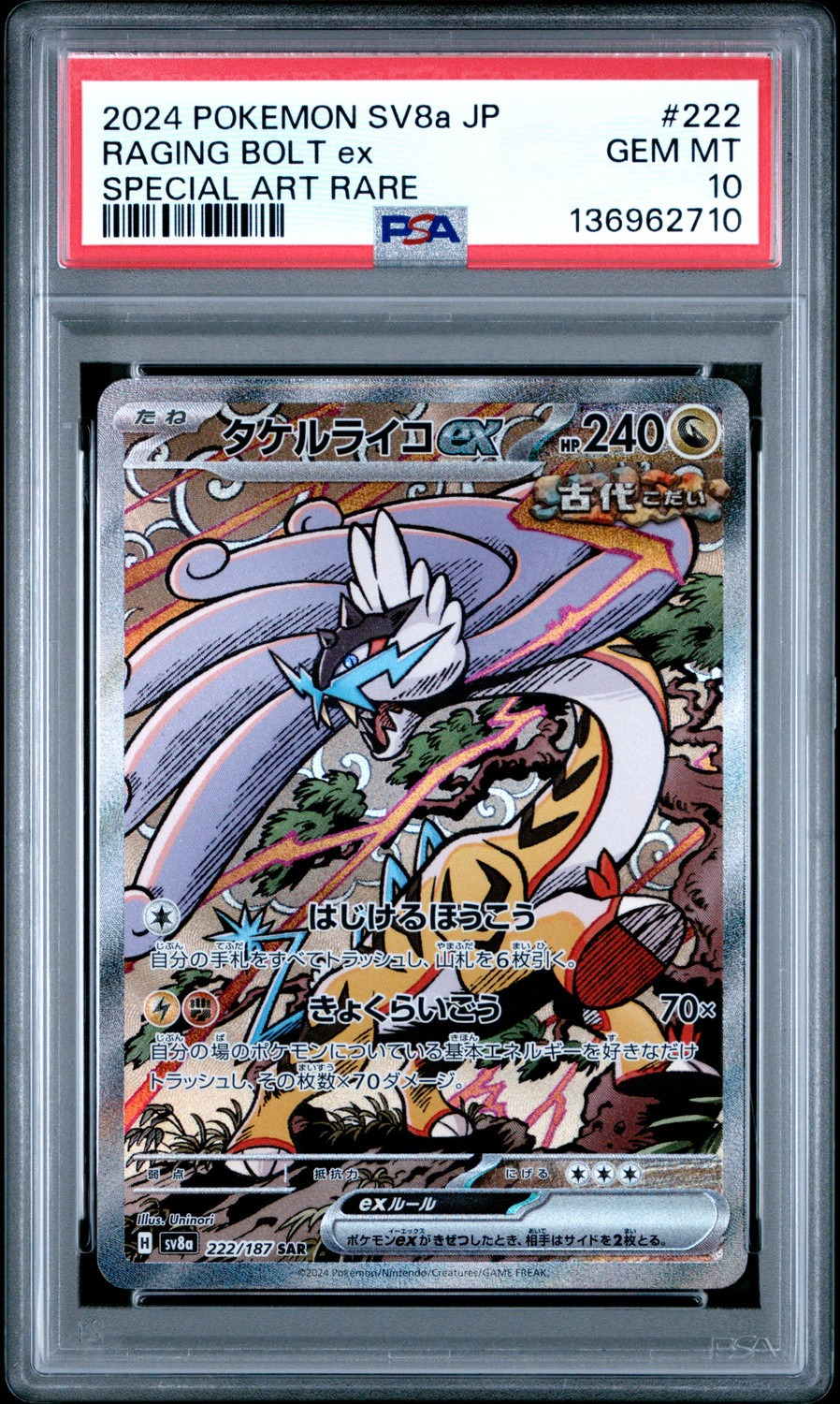 RAGING BOLT ex