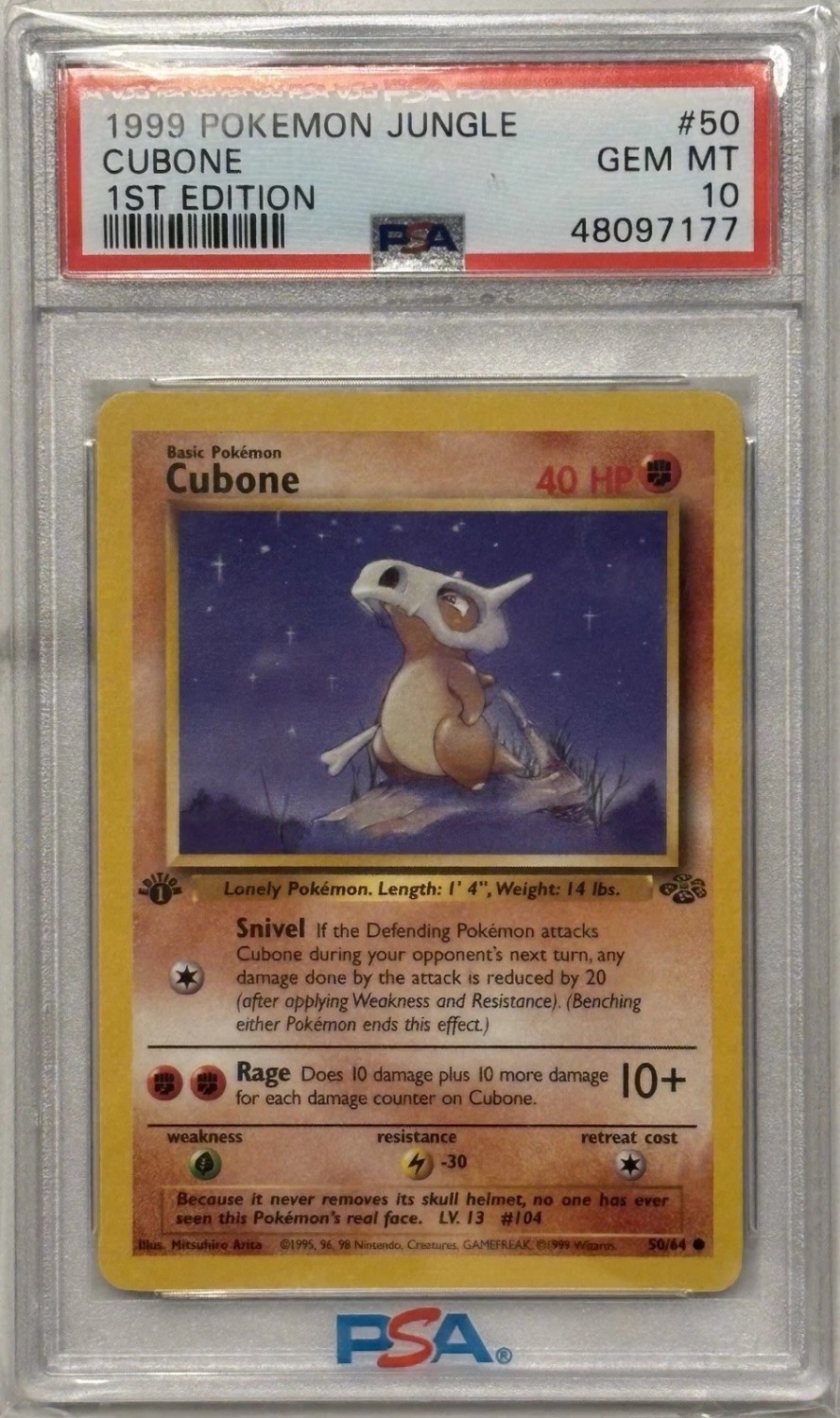 CUBONE