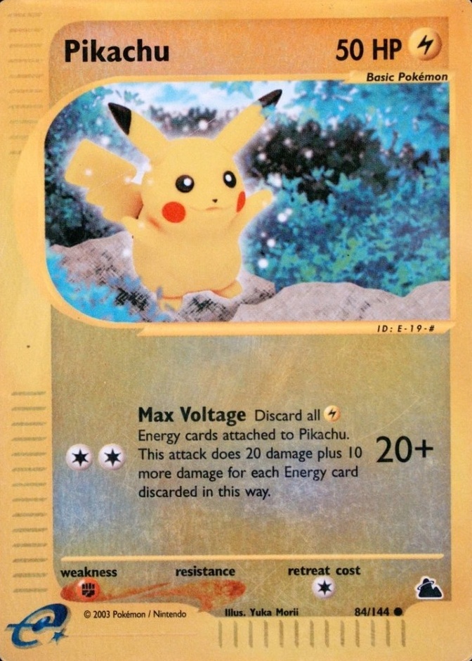 Reverse Holo