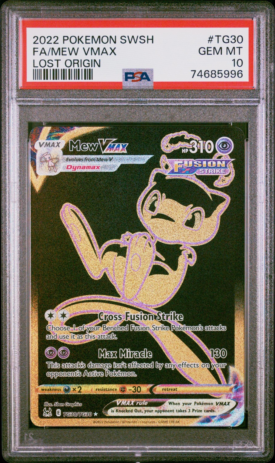 Mew VMAX