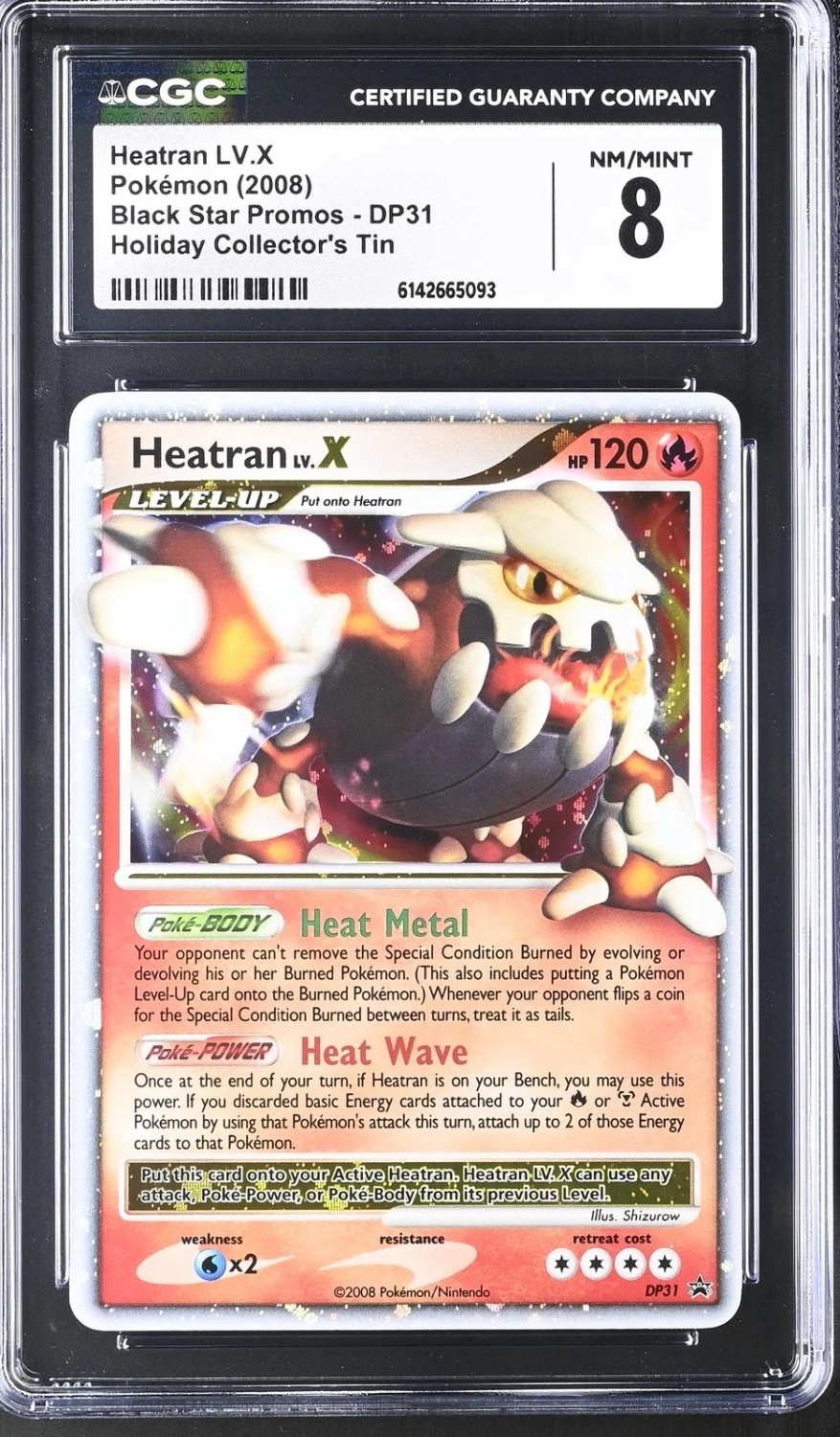 HEATRAN LV.X