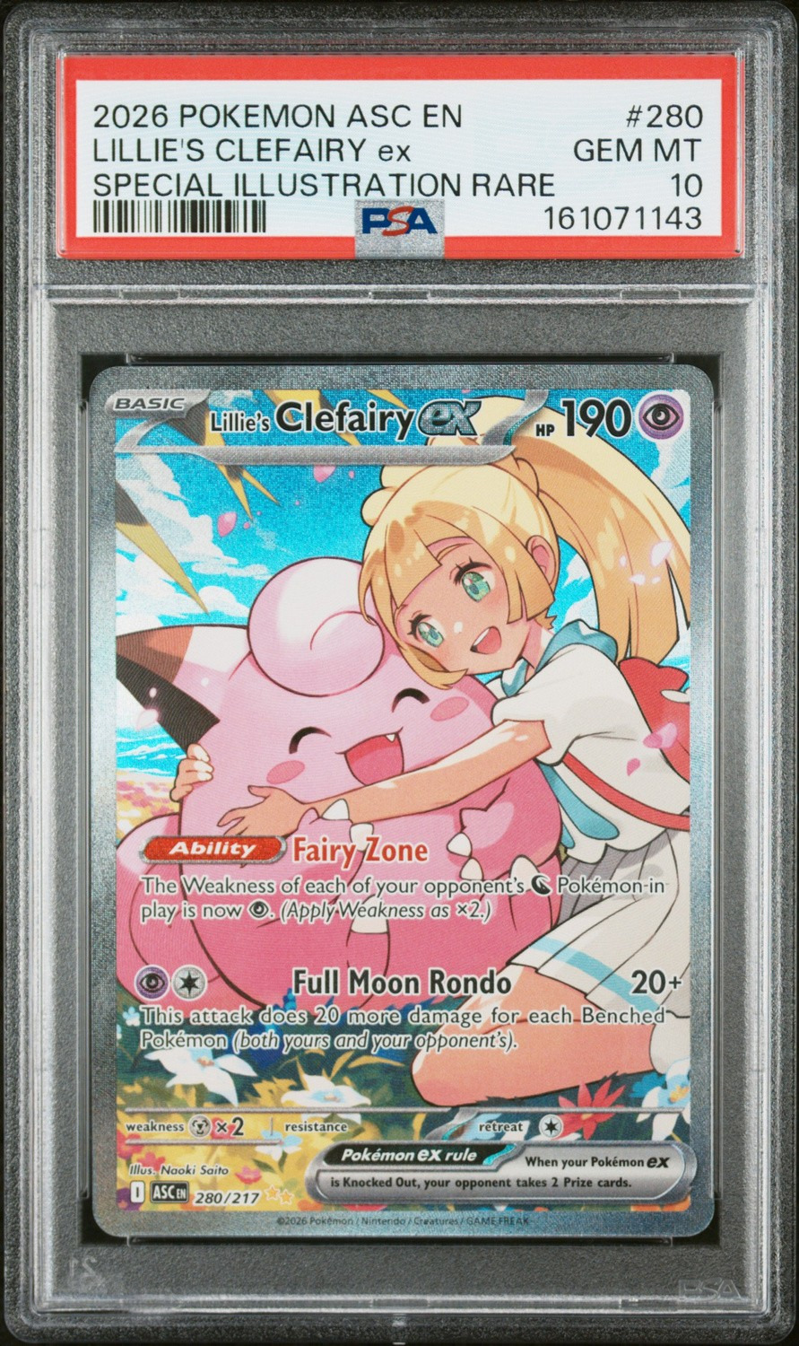 LILLIE'S CLEFAIRY ex