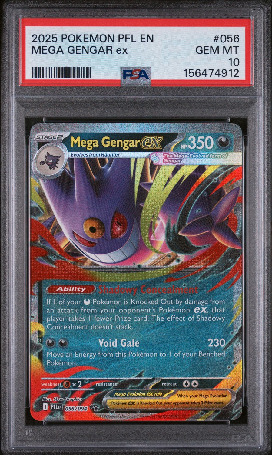 MEGA GENGAR ex