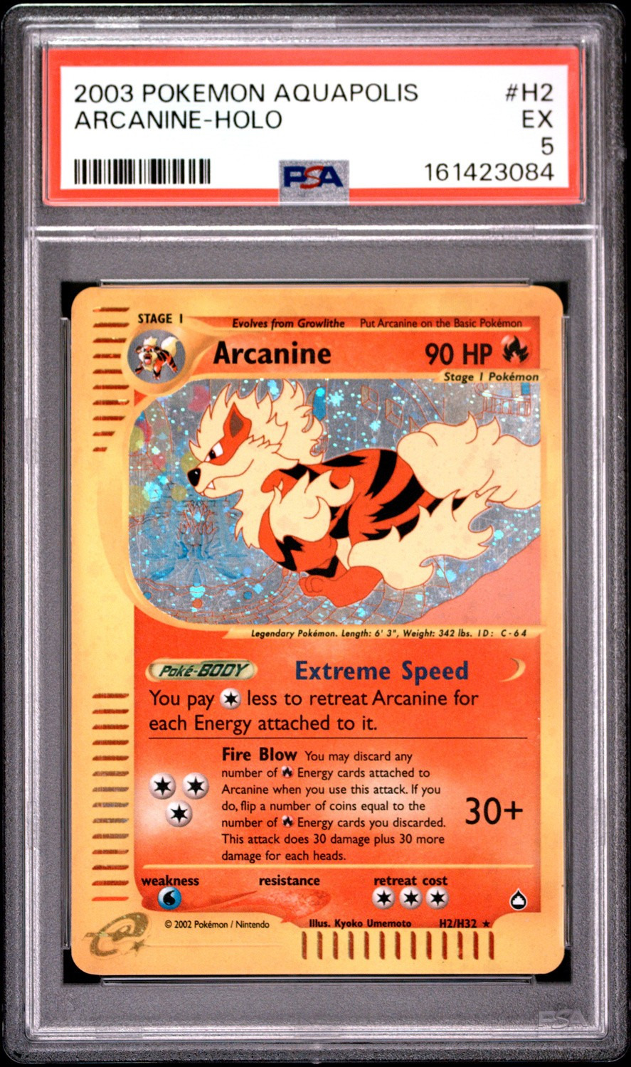 ARCANINE