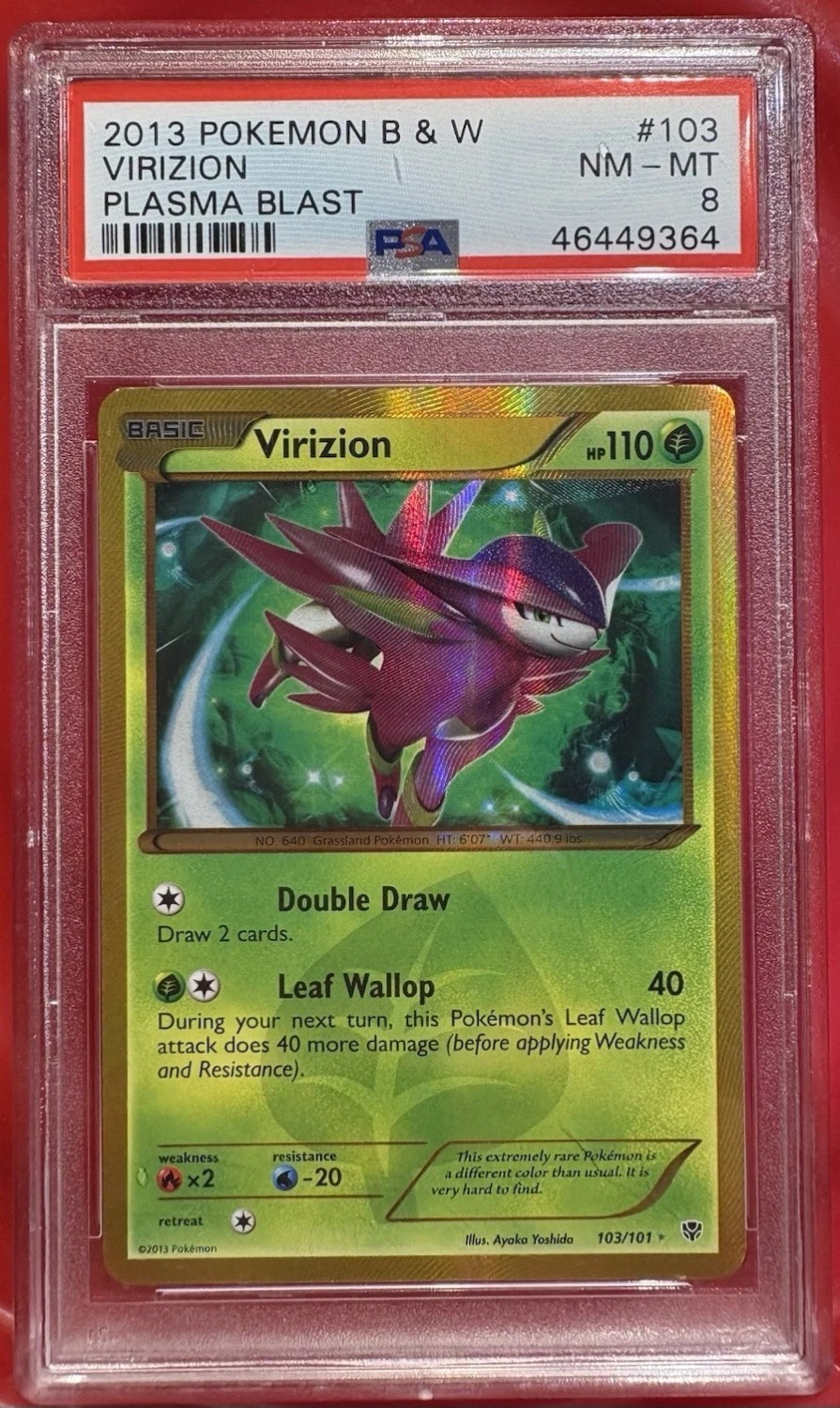 Virizion